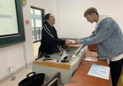 QQ图片20200911083203