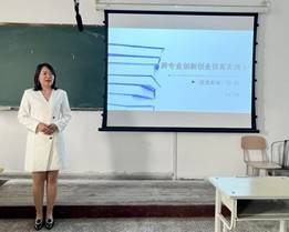 说明: e4e033ce911a22809d79d5a6ac9d387