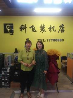 说明: QQ图片20220727151821