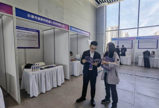 33e2edfb9ebf5b5f77b782587590eb5