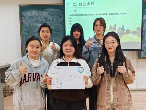 微信图片_20240409093525