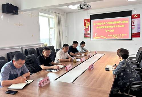 说明: D22919B51F92AA15107DC2B9247E3560