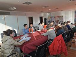 QQ图片20191120151301