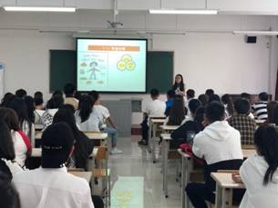 TIM图片20180907123046