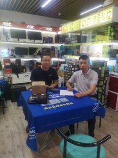 说明: QQ图片20220727151833