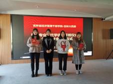 微信图片_20191118142302