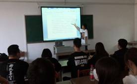 QQ图片20200916093246