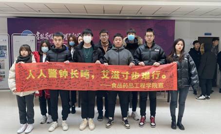 QQ图片20201204083759