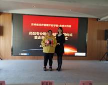 微信图片_20191118142313