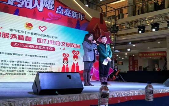 微信图片_20181207100551.jpg
