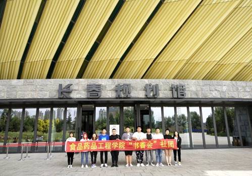 QQ图片20190624130250