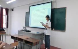 QQ图片20200916093335