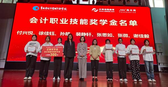 微信图片_20240926161435