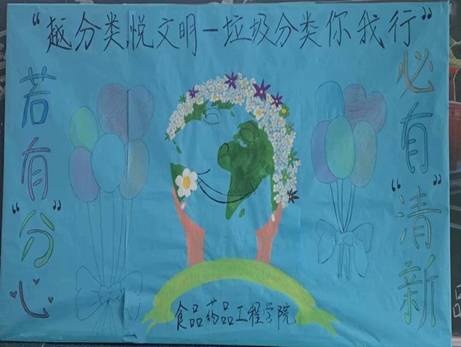 QQ图片20191128100049