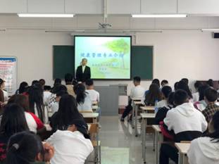 TIM图片20180907123057