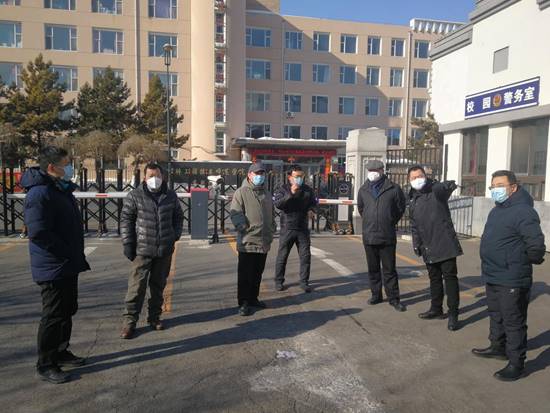 微信图片_20200210130631