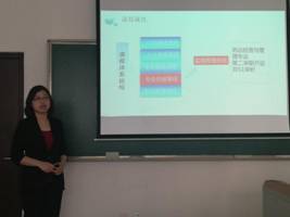 QQ图片20190515185001