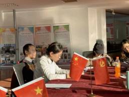 QQ图片20191120152524