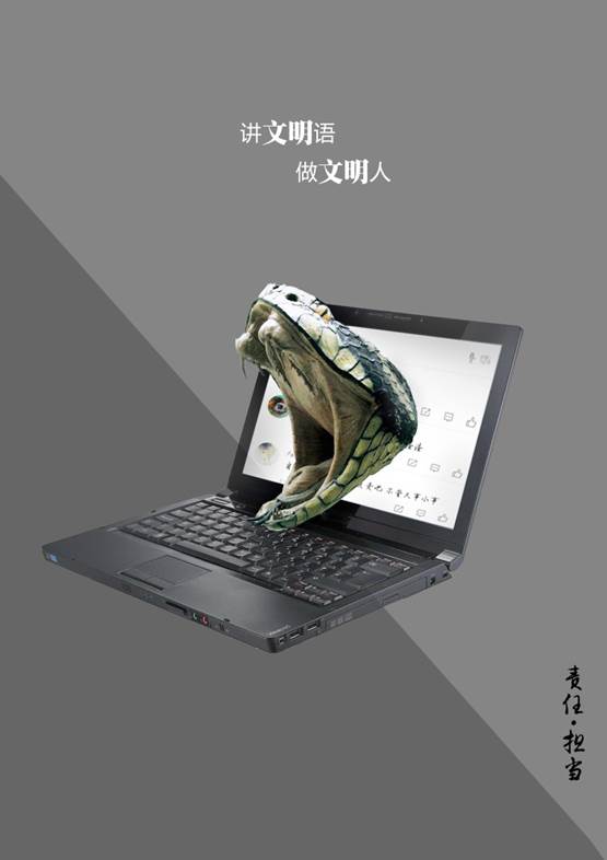 579f914dc6420b89