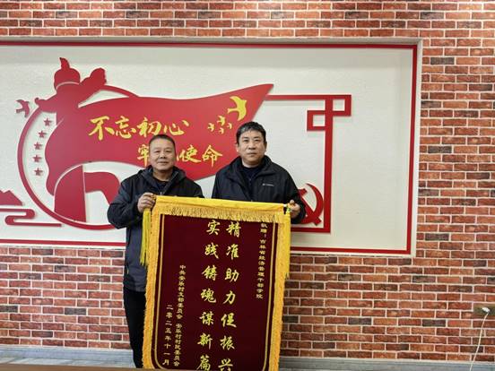 说明: 微信图片_20251119210759_130_137