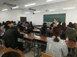 QQ图片20190404101704