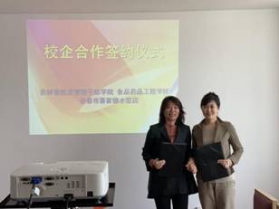 微信图片_20190422143036