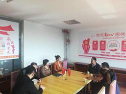 QQ图片20200930104601