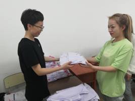 QQ图片20190520150237