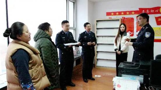 微信图片_20191211154931