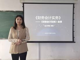 说明: c1014a9e89a665a0029f13e2b1336a6