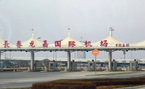 说明: http://new.jemcc.net/__local/B/04/DD/95753D48CDCE28B5F46AB432774_6BE952A9_47D7.jpg