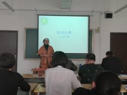 微信图片_20191106155615