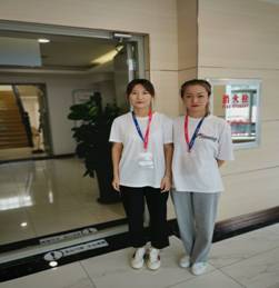 QQ图片20190917140301