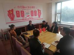 QQ图片20200930104557