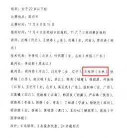 e91e075c-d1c8-4e48-9497-6dc8391e65ab