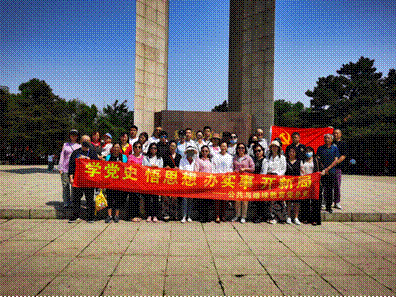 2021-05-24 15:07:16.695000