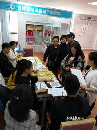IMG_20180905_101111
