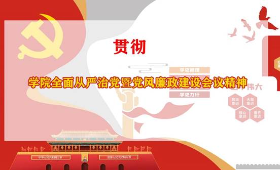 e16656a6b40f5b7a3a6a644f9c4c23d