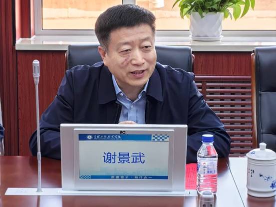 说明: a4fafc154526a86ea435cbfa260e8db3