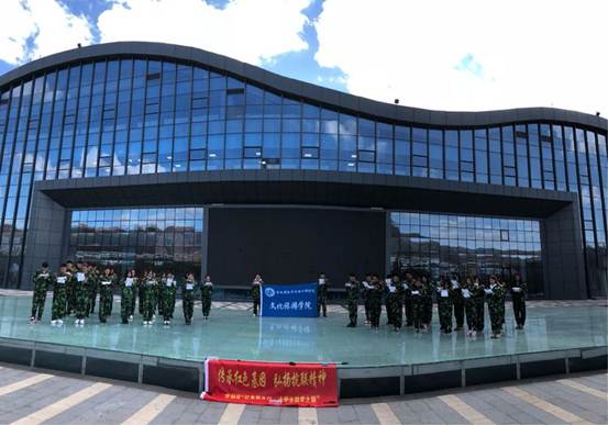 说明: 微信图片_20181023090403