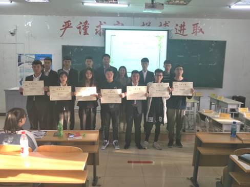 QQ图片20180426135026.jpg