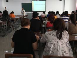 微信图片_20190829133824