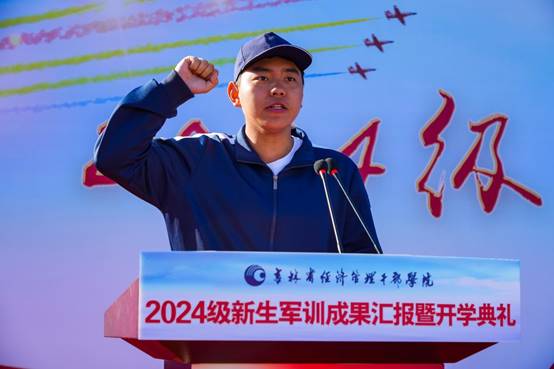 说明: ZWP04606