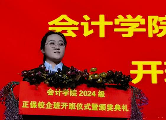 微信图片_20240926161537