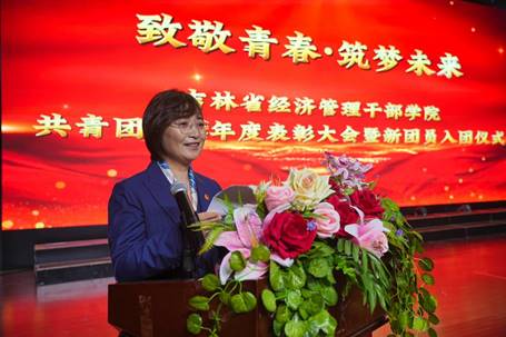 说明: 萨姐主持