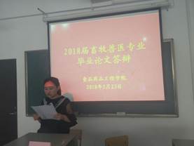 TIM图片20180523164856