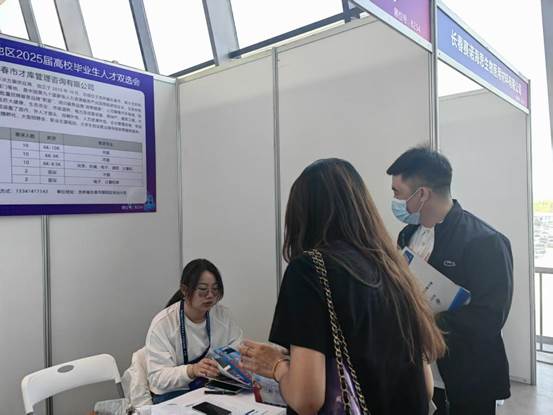 a511c42f7162954e005aa678f302b1e