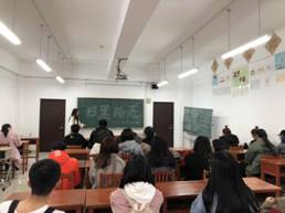 2018级药品经营与管理