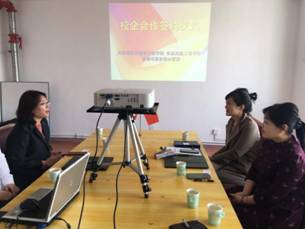 微信图片_20190423095502