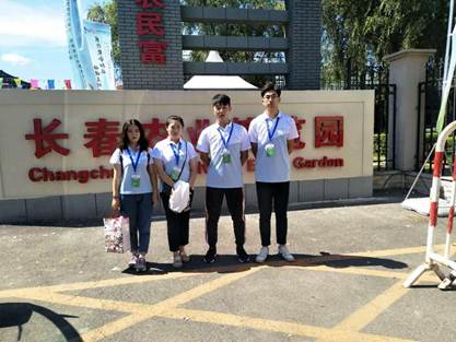说明: 460404698715518364